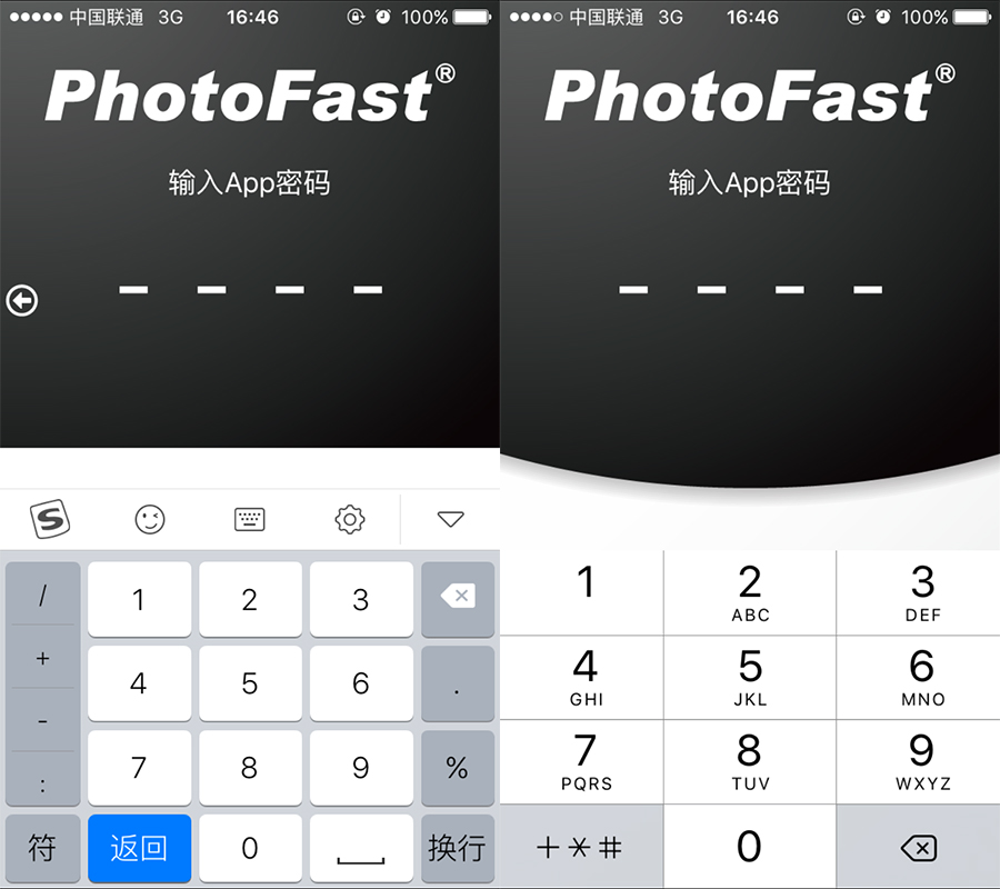 澶ц韩鏉愬皬鏅烘収,灏忚韩鏉愬ぇ鏅烘収