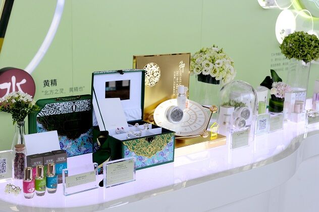 上海家博会2023展会产品,上海家化发布会