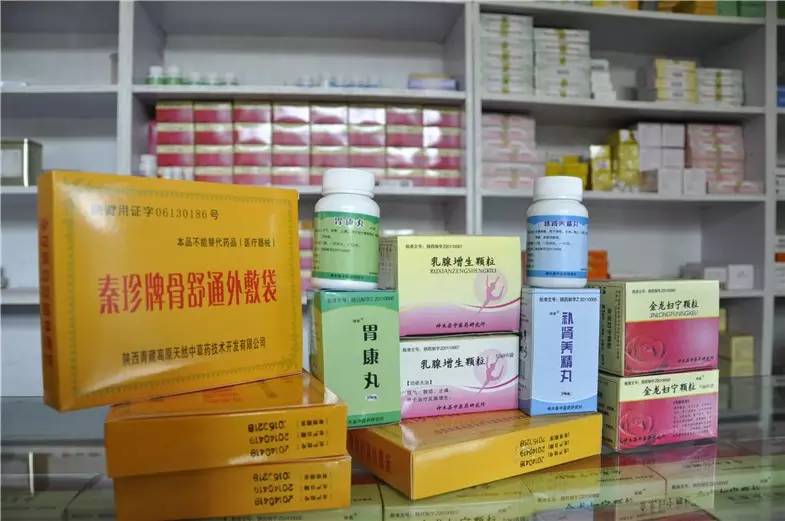 许富昌中医怎么样,老中医许富昌怎么样