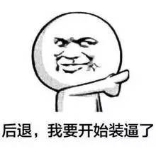 你不知道SWISSE还有个英国孪生哥哥？