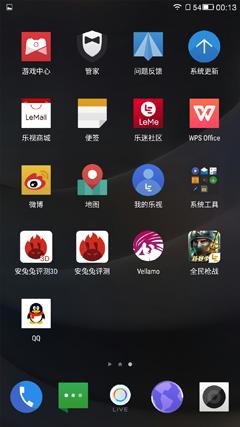 乐2pro手机好用吗,乐2pro评测视频