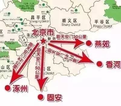 正经人千万别去香河，那里金山银山、是房地产唯一富矿！