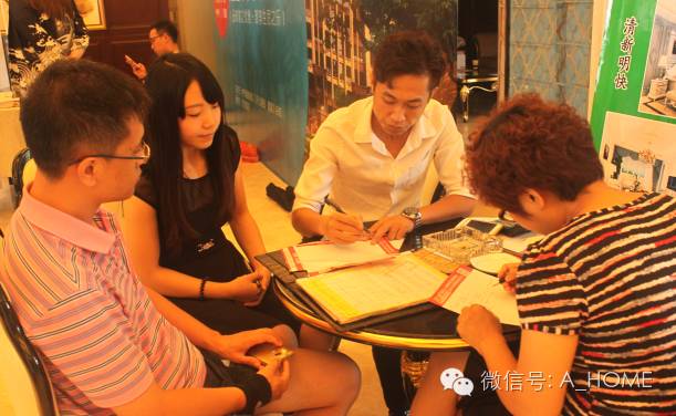 俬享生活季丨品味家之优雅漫享生活之乐——《河北画报·置家》走进中节能·健康城