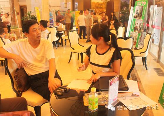 俬享生活季丨品味家之优雅漫享生活之乐——《河北画报·置家》走进中节能·健康城