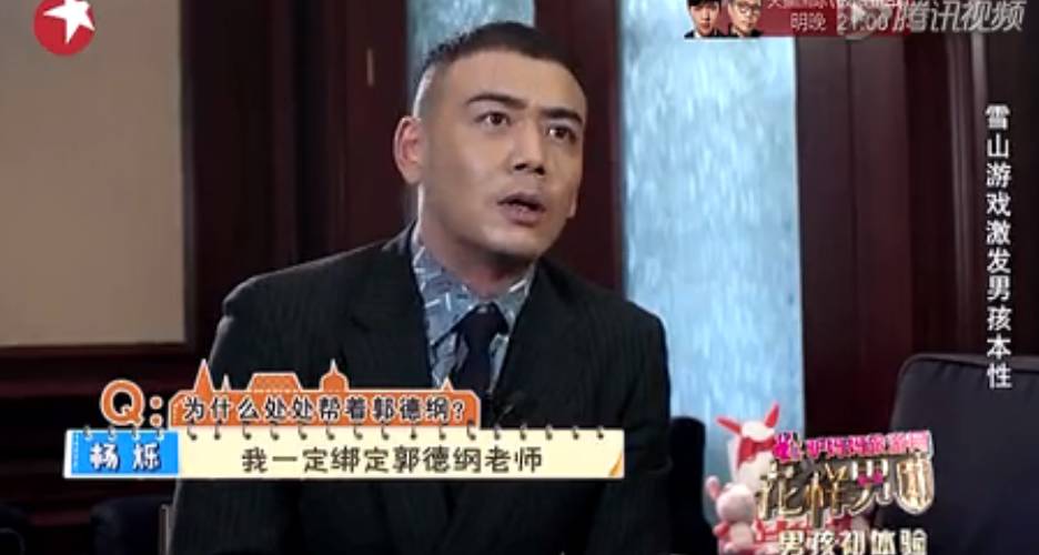 小包总蚝油喝多了还是智商欠费？！蠢（meng）成这样！