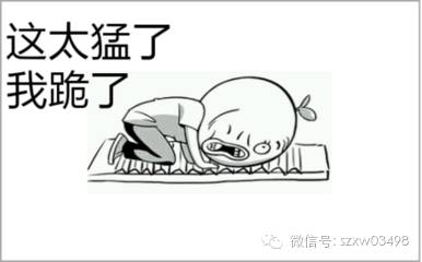 男子酒驾街头横冲直撞,男子酒驾撞车后又喝一瓶