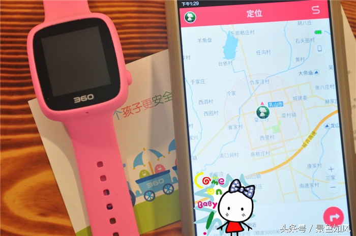 360巴迪龙儿童手表可以防水吗,360巴迪龙电话手表