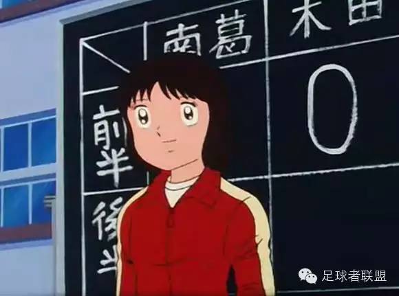 童年时的足球回忆,80后的童年足球回忆