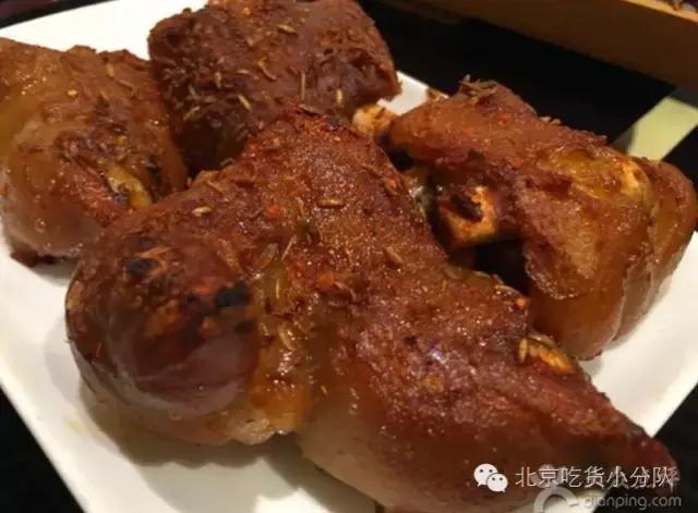 北京烤串店推荐,撸串最好的店