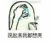 不为人知的女人四个秘密,必须要知道的10个女人的秘密