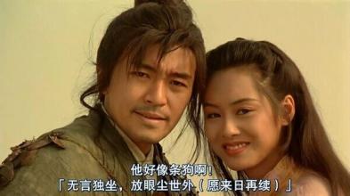 经典语录周星驰电影片段,经典语录视频周星驰