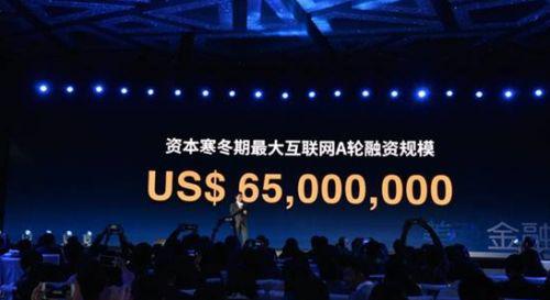 互金获客成本高吸金难汉金所稳扎稳打“不烧钱”