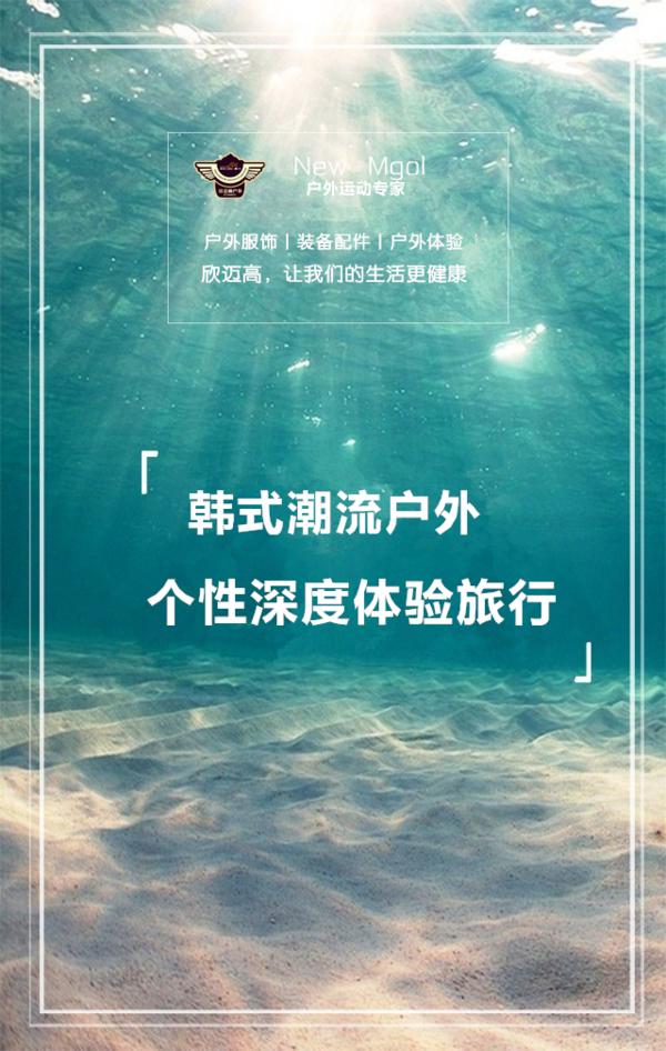 成都九寨沟徒步,徒步成都九寨沟