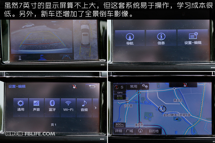 丰田RAV4动力模块,丰田rav4动力控制模块