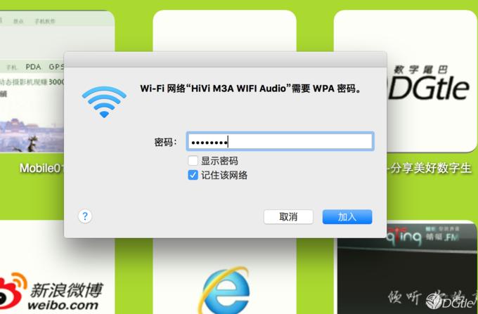 惠威m3书架音箱评测集,惠威D3.2hifi书架箱