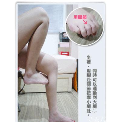 肌肉型萝卜腿瘦腿全方案,一周快速瘦腿秘诀告别小粗腿