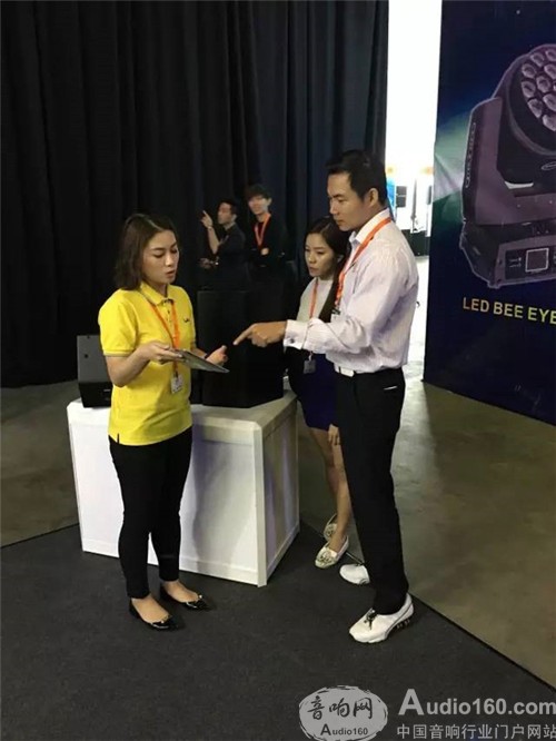 lax专业舞台灯光音响,亚洲国际专业灯光音响展