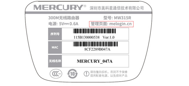 不知道wifi密码怎么登录路由器,wifi路由器登录密码忘记了