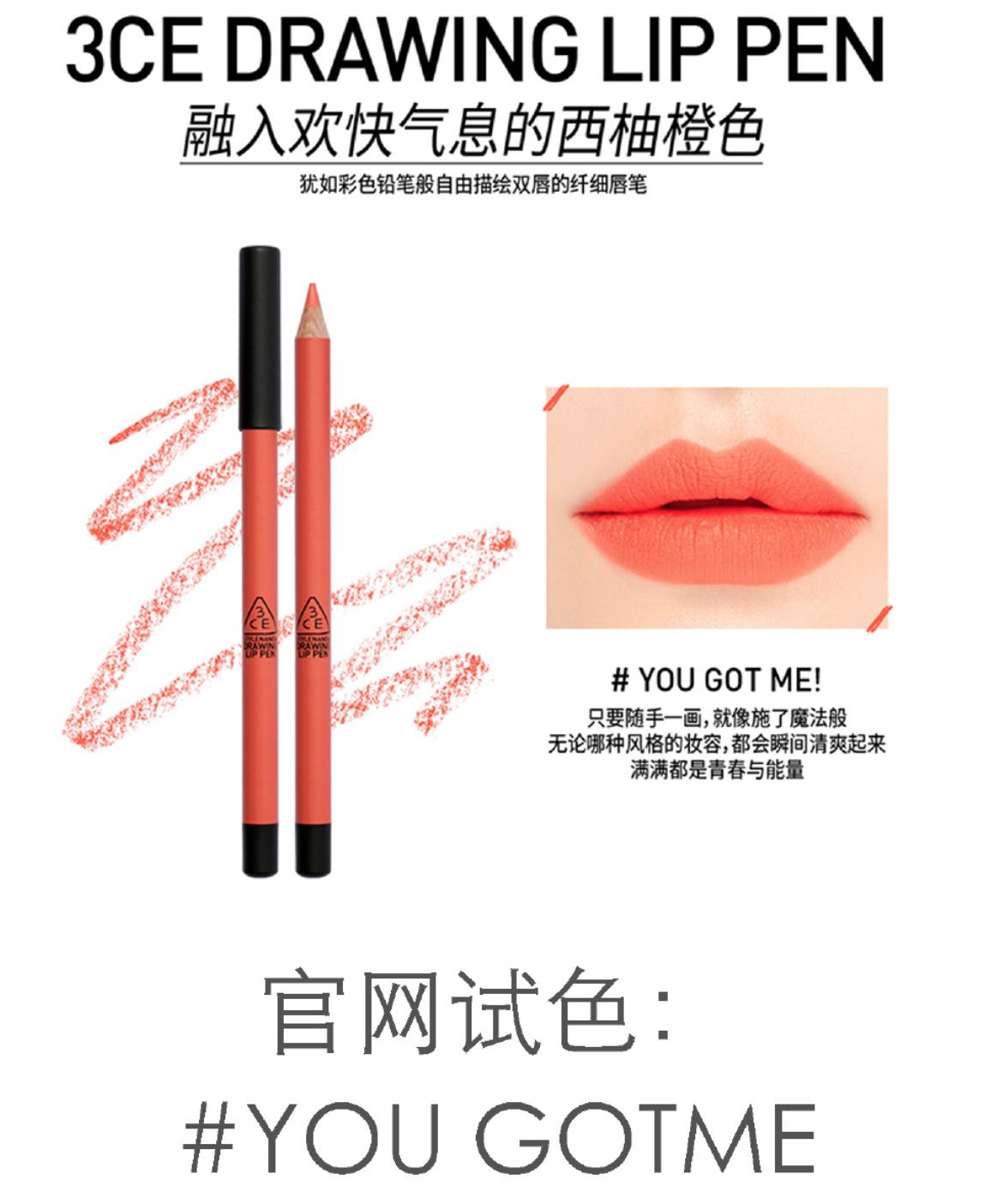 试色口红3ce烟粉玫瑰,3cewalkntalk唇釉试色阿玛尼214