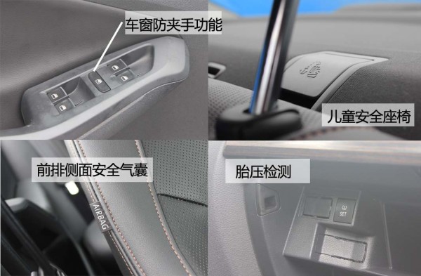 低调大众速腾,2017款速腾1.4t自动豪华版测评