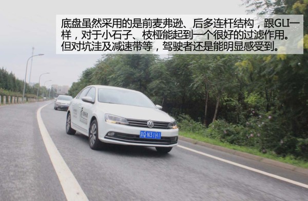 低调大众速腾,2017款速腾1.4t自动豪华版测评