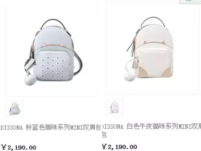 永不过时的国产包包,最值得买的国产包包