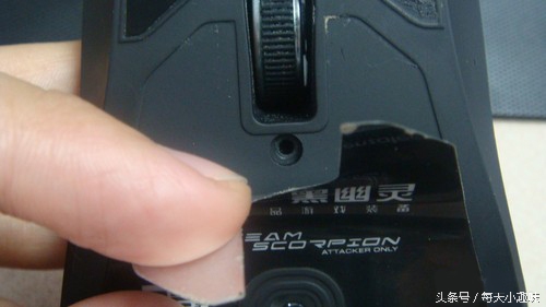 我待鼠标如初恋？怎能再让它充满细菌，轻松几步让鼠标不再肮脏