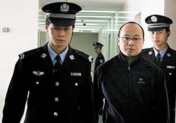 娱乐圈中曾蹲过监狱的明星,十大蹲过监狱的明星