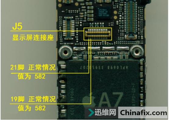 iphone5s开机没反应,苹果5s充电亮屏不开机怎么回事