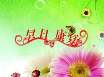 肩周炎中频电疗处方,颈椎病理疗中频电疗