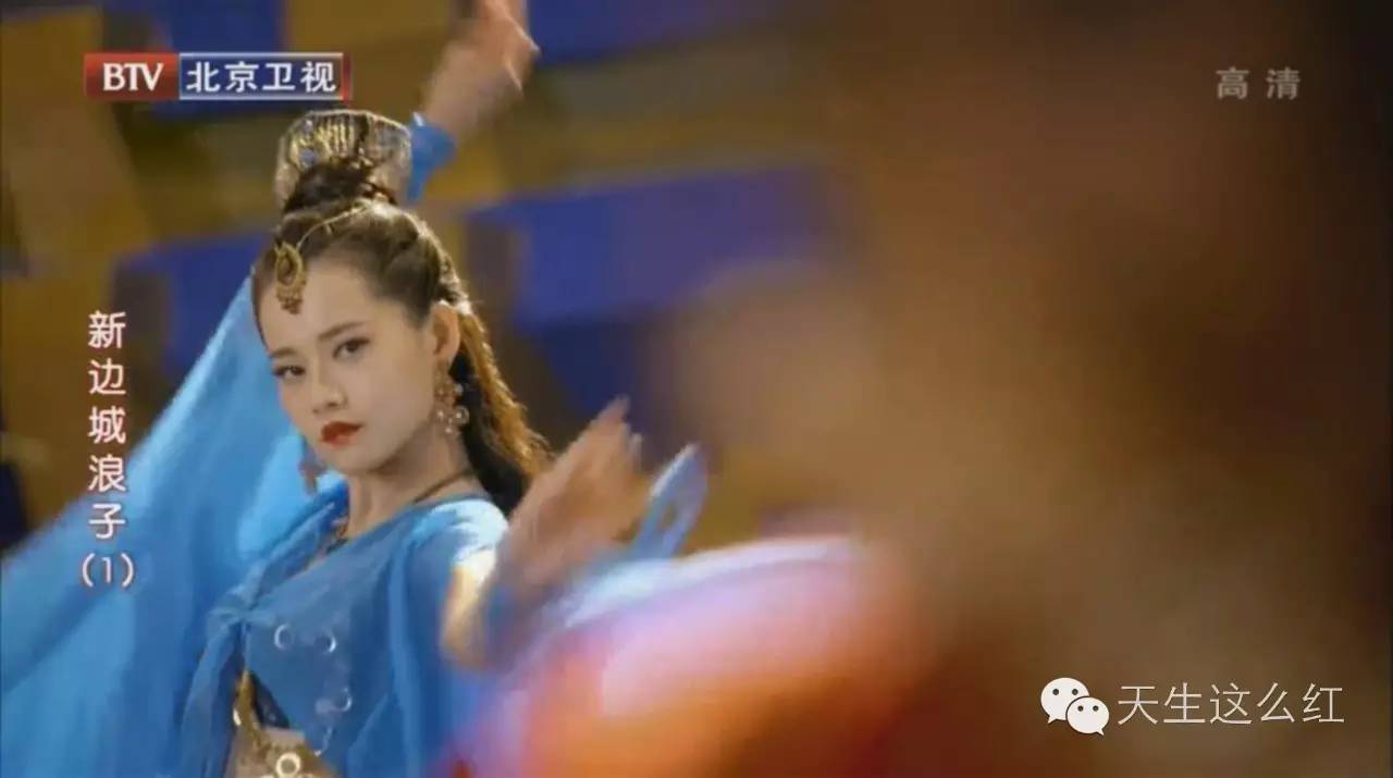 幻城和九州天空城,九州天空城好看吗