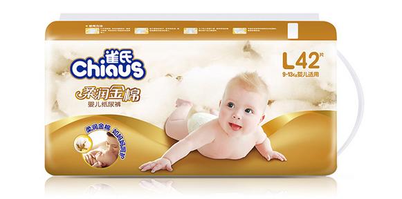 适合夜里用吸收量高的纸尿裤,透气不容易红屁屁的纸尿裤