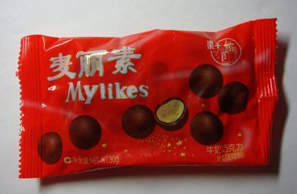 记忆犹新的80后还记得吗,7080后的童年记忆你还记得多少