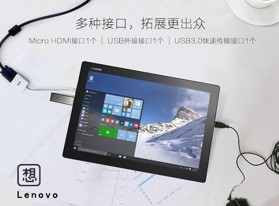 戴尔m7520和惠普zbook15g4哪个好,惠普戴尔二合一笔记本电脑推荐