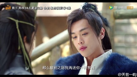 九州天空城电视剧好看吗,如何评价九州天空城这部电视剧