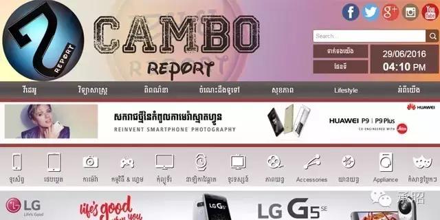 世界上互联网最发达的国家,互联网最发达的国家是哪个