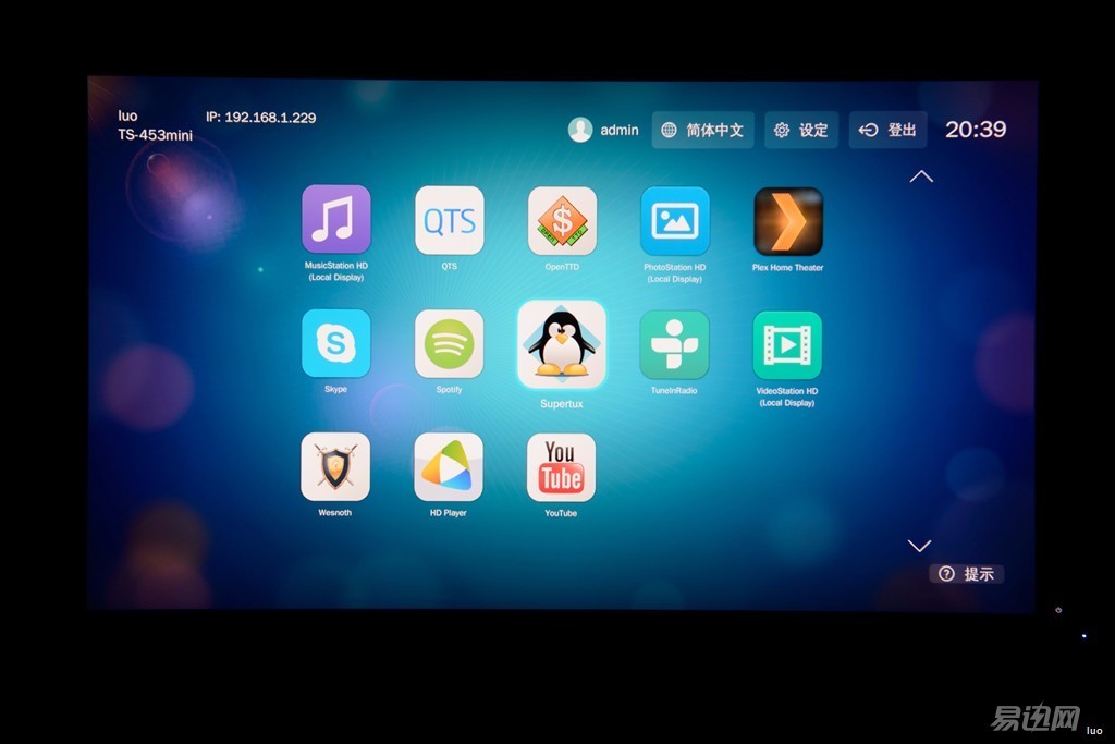 网盘使用方法和技巧新手,网盘使用方法和技巧