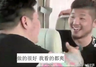 韩国选手欺负中国选手却被反击,韩国选手恶意挑衅