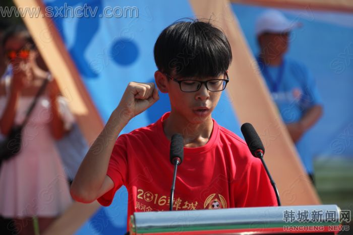 韩城市青少年足球锦标赛,韩城足球比赛视频