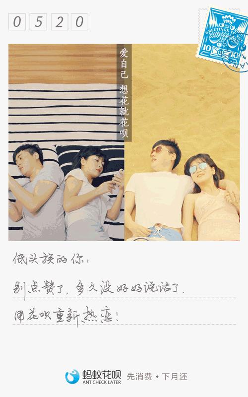 淘宝海报和官方海报,淘宝海报设计亮点有哪些