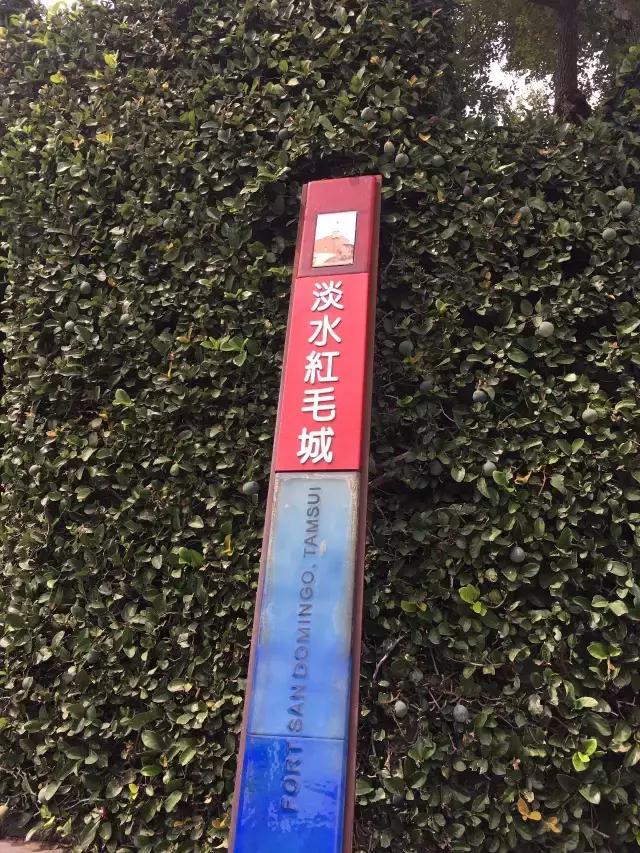 台湾寻找理想生活,台湾青年的小确幸