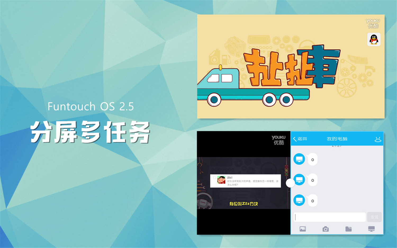 vivox7流光自拍照亮你的美,vivox7王者体验