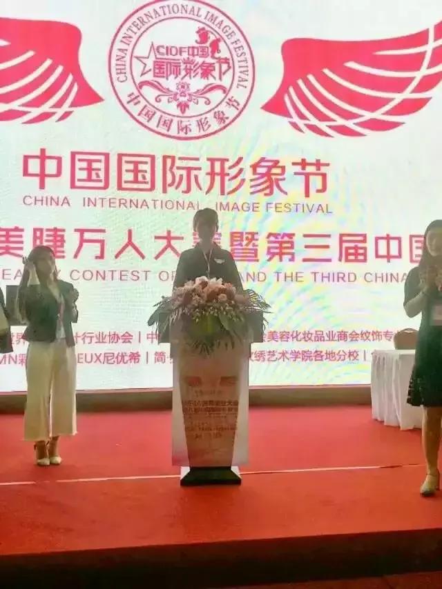 万人大赛完整版视频,世冠总决赛万人现场