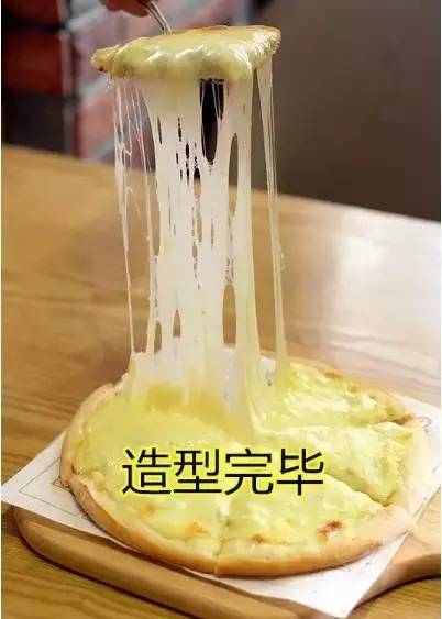好吃的榴莲披萨推荐,好吃不贵的榴莲爆浆披萨