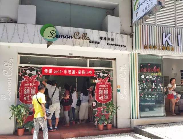 澳门亲子游吃什么,澳门吃喝玩适合小朋友