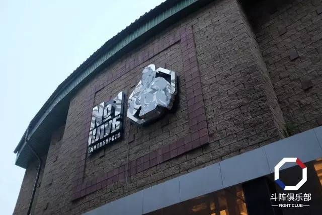 ufc群星混剪合集,ufc群星发布会嘴炮