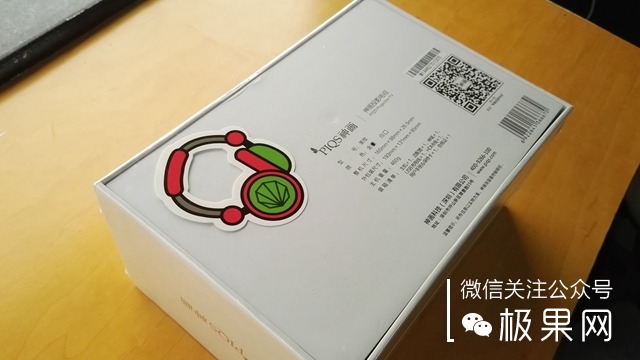 投影仪功能太强大,隔空操控黑科技