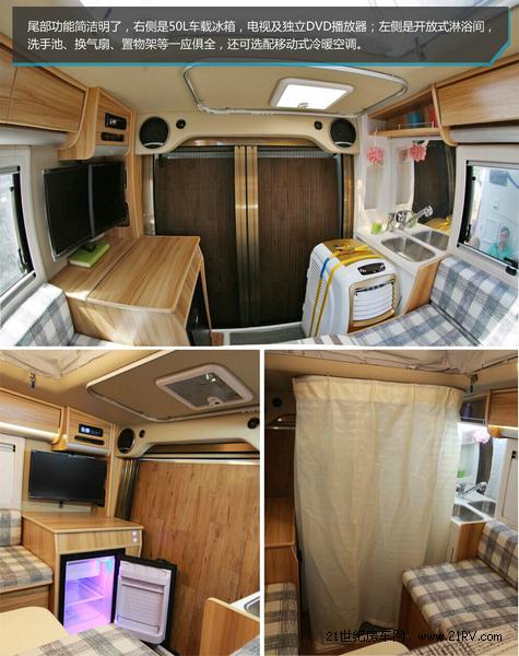 福特全顺最新国产b型自动挡房车,宇通依维柯房车国产自动挡