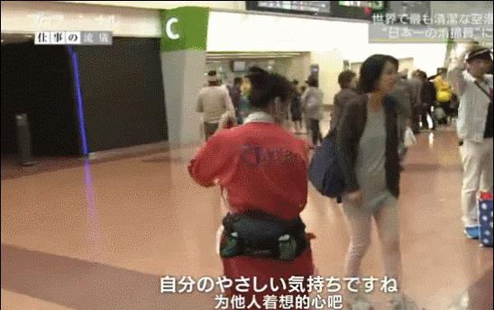 这个大妈刷了21年的马桶，然后成了日本“国宝级匠人”