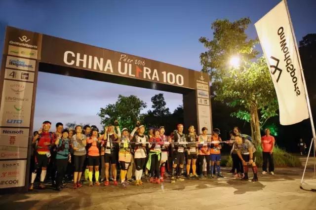 红军精神照我行——花甲老人100公里越野跑全记录